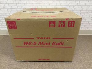 2412 美品 動作良好確認済 TAIJI Mini Cabiタイジ ホットキャビ HC-6 ホットBOX おしぼり タオルウォーマー 保温