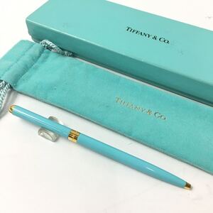 ★E10255/TIFFANY&Co. ティファニー/ボールペン/ティファニーブルー/ツイスト式/保管袋・箱付 す