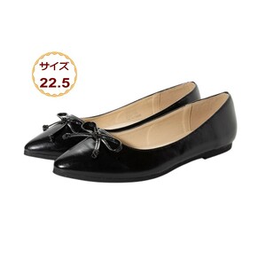 22.5cm ブラック スムース レディース フラット パンプス Angel fit ポインテッド ・ トゥ バレエシューズ 20441-blk-smo-225