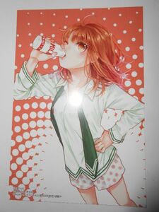 恋愛ラボ★COMIC ZIN フェア特典 イラストカード⑱★宮原るり