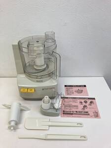 19144 上701-166　Amway　アムウェイ　フードプロセッサー　調理器具　キッチン家電　生活家電　家電製品　動作確認済み　中古品　ヤ100