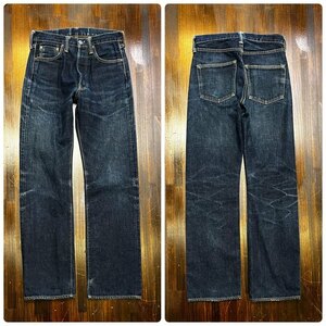 メンズ パンツ SKULL JEANS スカル ジーンズ デニム セルビッジ ヴィンテージ 復刻 レプリカ 小さい サイズ FE587 / W27 全国一律送料520円