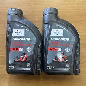 新品２本セット FUCHS Silkolene KR2 オイル SLO認定オイル 1000ml