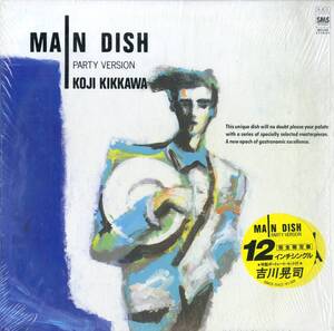 A00585789/12インチ/吉川晃司(COMPLEX)「Main Dish Party Version (1984年・SM15-5412・完全限定盤・大沢誉志幸・NOBODY作曲・シンセポッ