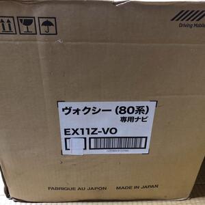 未使用品 アルパインBIGXヴォクシー 80系カーナビ11型　EX11Z-VO