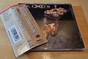 キングスX/KING