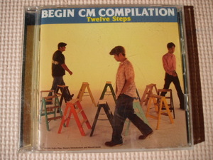 BEGIN/CM COMPILATION Twelve Steps 恋しくて 声のおまもりください 他全12曲