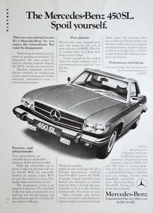 稀少！1974年メルセデス・ベンツ広告/Mercedes-Benz 450SL/ドイツ車/旧車/Z