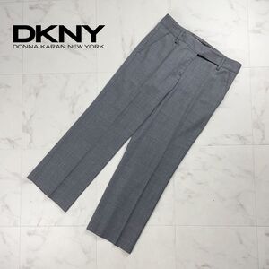 DKNY ダナキャランニューヨーク ウール混 パンツセンタープレスストレートボトムス スラックス レディース グレー サイズ2*RC1285