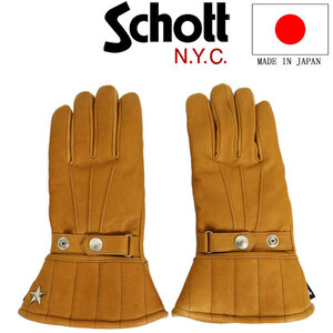 Schott (ショット) 4970046 WINTER LEATHER GLOVE MID ウィンター レザーグローブ ミッド 日本製 386 CAMEL S