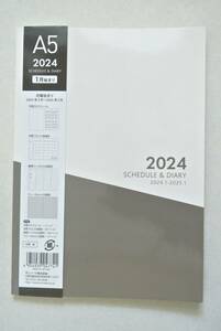 新品★送料無料★即決★2024年 バーチカル手帳 スケジュール帳 A5 月曜始まり グレー