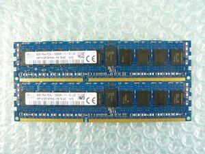 1NNF // 8GB 2枚セット計16GB DDR3-1600 PC3L-12800R Registered RDIMM 1Rx4 HMT41GR7AFR4A-PB SKhynix // Dell PowerEdge R620 取外