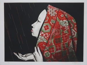 ◆◇【真作保証】斎藤カオル『彩雨』本人サイン入り 33/85 銅版画 メゾチント 1983年製 インテリア アンティーク◇◆