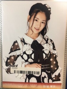 AKB48 トレーディング大会 2019.2 田屋美咲 写真 A01033