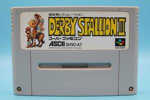 任天堂 ニンテンドー ダービー スタリオン　DERBY STALLION Ⅱ　2 Famicom Nintendo SFC 529