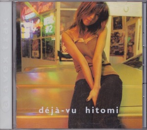 hitomi/deja-vu/中古CD！33733