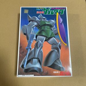 バンダイ 旧キット ms11 ms14 量産型ゲルググ　1/144 再販品未組立