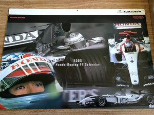 ホンダレーシング F1チーム 2005年 大型カレンダー/HONDA Racing F1 Calendar/佐藤琢磨/フォーミュラ1/ホンダプリモ/切取りなし/P32118.2F