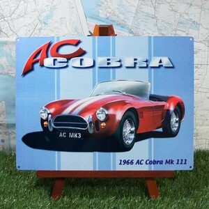 新品★インテリア雑貨★【ブリキ看板】AC Cobra／ACコブラ　Mk III　1966年