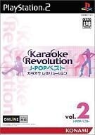 中古PS2ソフト Karaoke Revolution J-POPベスト Vol.2