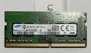 6 - メモリ SAMSUNG 計8GB (8GB x1枚) SO-DIMM DDR4 PC4-2400T