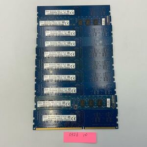 [ディスクトップPC用]SK Hynix 2G 10枚セット メモリ メモリーPC3-12800U 通常1.5V DDR3 1600 10