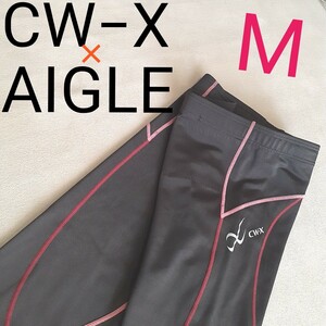 【超美品】 CW-X　AIGLE　コラボ ワコール プロモデル スポーツタイツ　ブラウン　日本製　フィットネス　ヨガ　ピラティス