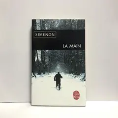 La Main by Georges Simenon 洋書