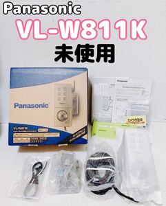 【未使用】Panasonic パナソニック センサーライト付屋外ワイヤレスカメラ VL-W811K 夜間撮影時ライト自動点灯 開封のみ