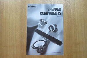 FOSTEX　SPEAKER　COMPONENTS　総合カタログ　【166】