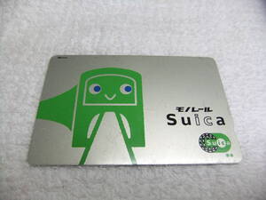 無記名 モノレール Suica スイカ デポジットのみ キズあり 送料63円 YE618