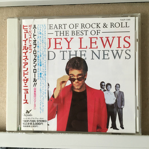 HUEY LEWIS ＆ THE NEWS「THE BEST OF HUEY LEWIS ＆ THE NEWS」 ＊「POWER OF LOVE」「DO YOU BELIEVE IN LOVE」他,収録