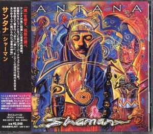 即決価格です◆サンタナ Santana◆シャーマン◆ミッシェル・ブランチ◆(b5730)