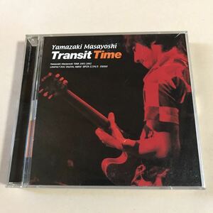 山崎まさよし 2CD「Transit Time」