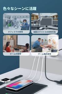 コンパクトなタワー型USB充電ステーション