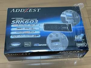 【廃番】新品未使用 希少 レア ADDZEST アゼスト １DIN センタースピーカー SRK603 クラリオン Clarion