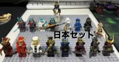 LEGO フィギュア 日本武士セット