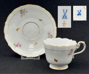 AZ-176 Meissen マイセン C&S カップ&ソーサー 金彩 フラワー バタフライ 花蝶 洋食器 ティーカップ 紅茶碗 アンティーク 