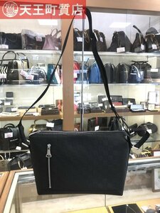 中古【LOUIS VUITTON】 N42415 ディスカバリー メッセンジャーPM