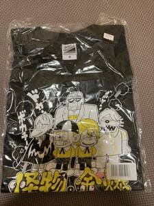 怪物くん 金爆 コラボ Ｔシャツ