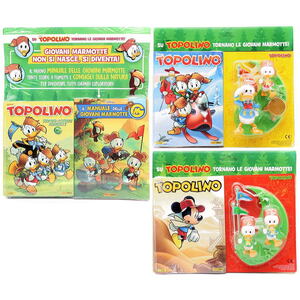 ディズニー　イタリアコミック誌　『TOPOLINO』No.3362, 3364, 33653点をセット　ドナルドとヒューイ達のフィギュア付属　新品