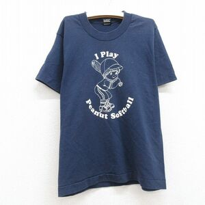 古着 フルーツオブザルーム 半袖 ビンテージ Tシャツ キッズ ボーイズ 子供服 90s ソフトボール クルーネック 紺 ネイビー spe 24jul04