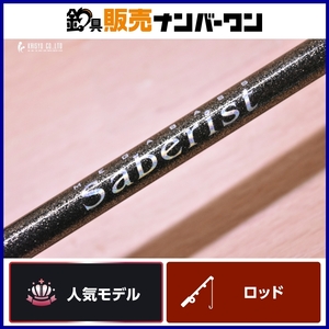 メガバス サーべリスト SA-63ML Megabass Saberist 1ピース ベイト ジギングロッド ベイトジギング スロージギング タチウオジギング 等に