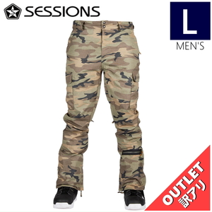 【OUTLET】 SESSIONS SQUADRON PRINTED PNT カラー:GREEN CAMO Lサイズ メンズ スノーボード スキー ウェア パンツ PANT アウトレット