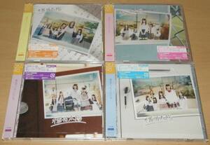 【中古】SKE48 「不器用太陽」 初回盤 Type ABCD CD+DVD