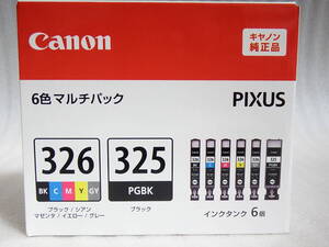 純正インク BCI-326+325/6MP 6色パック 期限2025年10月 CANON キヤノン