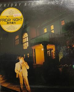 LP 見本盤 鈴木雄大 FRIDAY NIGHT / citypop / lightmellow /シュリンク / 5枚以上まとめてご購入の方（送料0円）送料無料