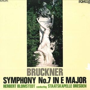 2LP Herbert Blomstedt Bruckner Symphony No.7 In E OB73756ND DENON Japan Vinyl /00660