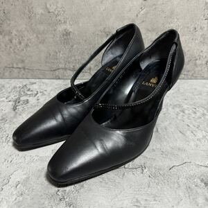 LANVIN ランバンパンプス ヒール 23.5㎝ 黒 ブラック ストラップ