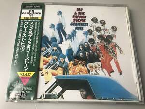 SLY & THE FAMILY STONE スライ＆ザ・ファミリー・ストーン/GREATEST HITS【帯付】